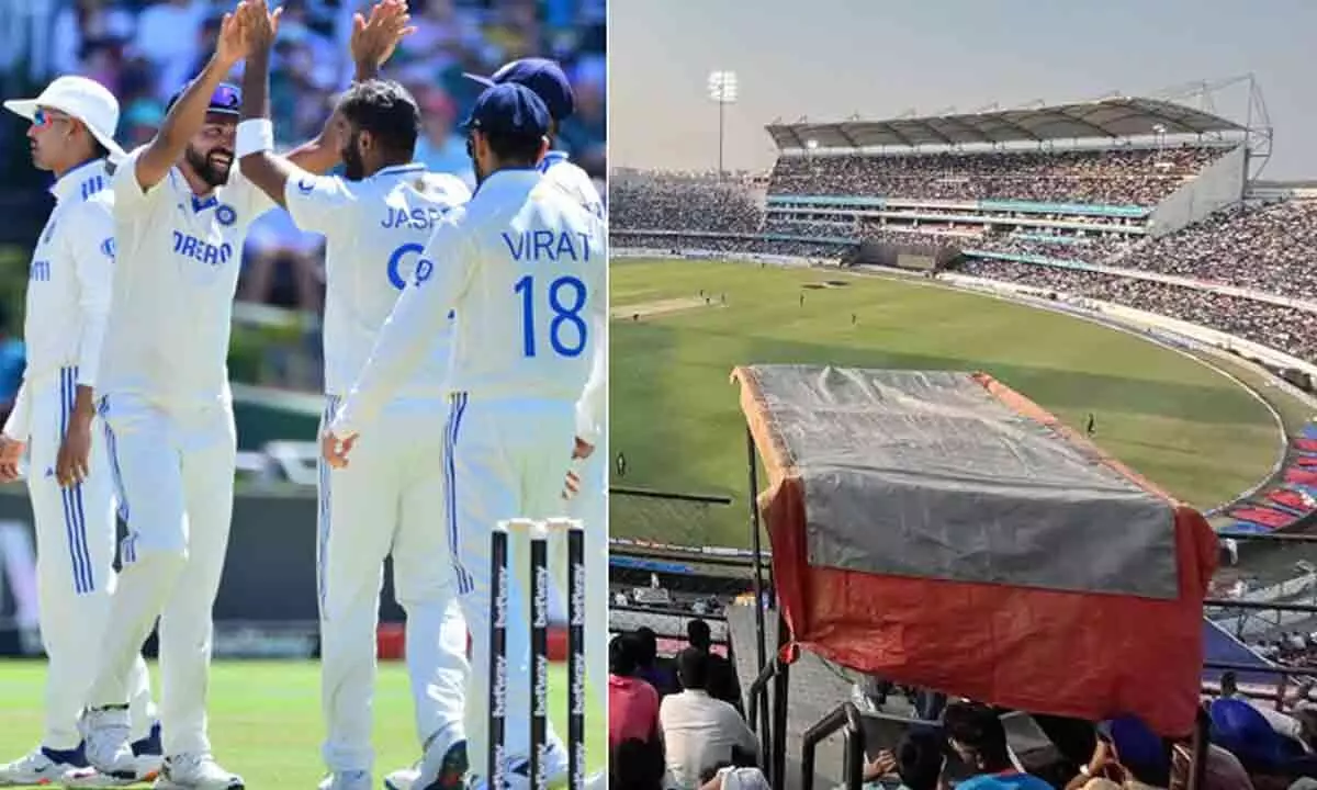 India Vs England Test match: Students can watch the match for free at Uppal