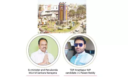 Anantapur Parliamentary constituency: TDP has edge over YSRCP in 2024 polls