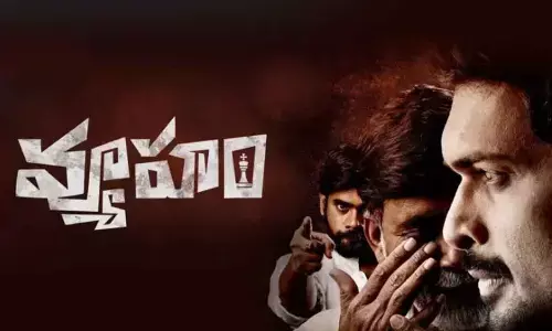 Telangana HC reserves orders on Vyuham