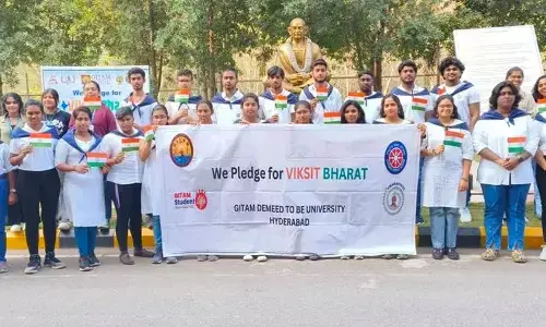 GITAM celebrates National Youth Day