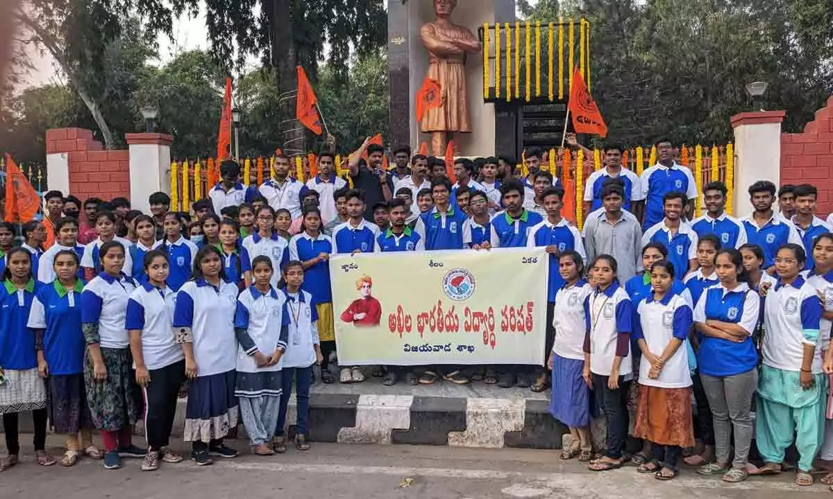Vijayawada: 2K Run organised to mark Vivekananda birth anniversary