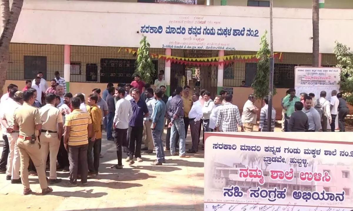 Historic Government Kannada Boys School Faces Demolition for Multiplex Parking Lot