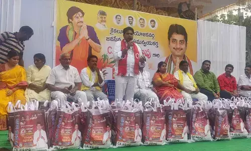 Sankranti celebrations held in Kaikaluru under auspices of Jana Sena party