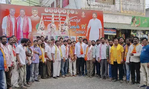 Jana Sena-TDP leaders promotes joint manifesto