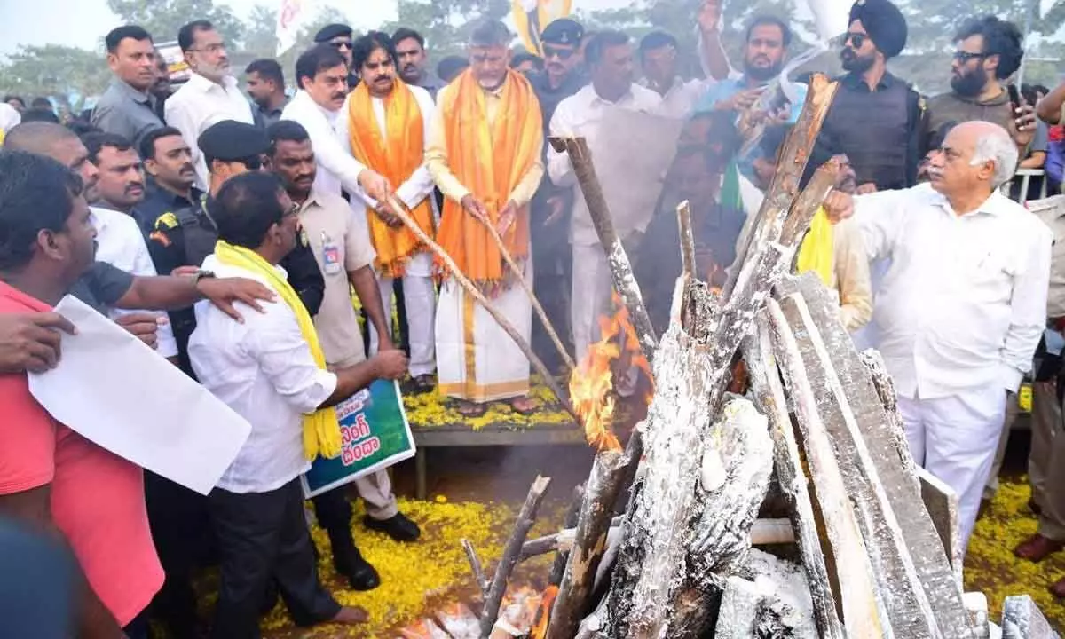 Chandrababu Naidus family celebrates Bhogi festival in Naravaripalle