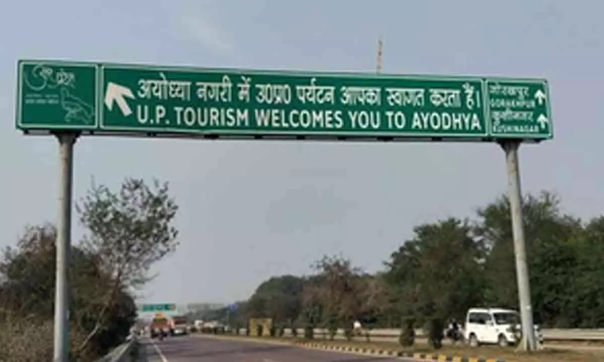 AI bolsters security in Ayodhya