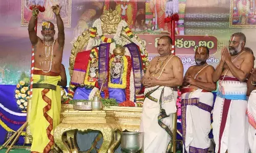 Goda kalyanam observed with fervour