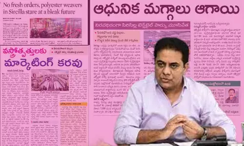 KTR urges Congress govt. to co-operate handloom industry in Siricilla