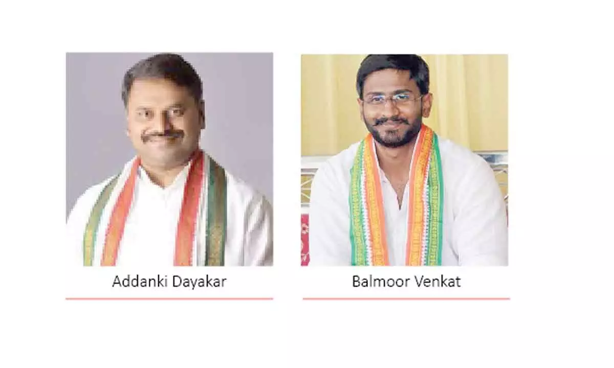 Congress finalises nominees for MLC bypolls