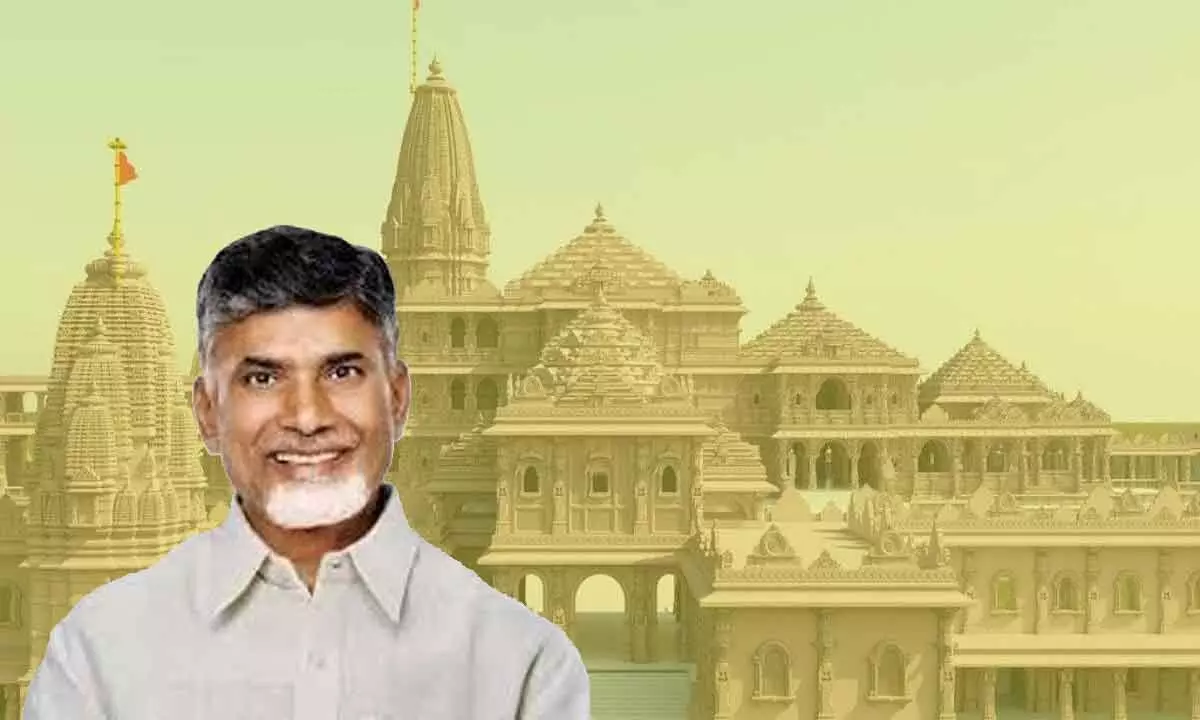 Chandrababu invited to Ayodhya for Ram Mandir inauguration