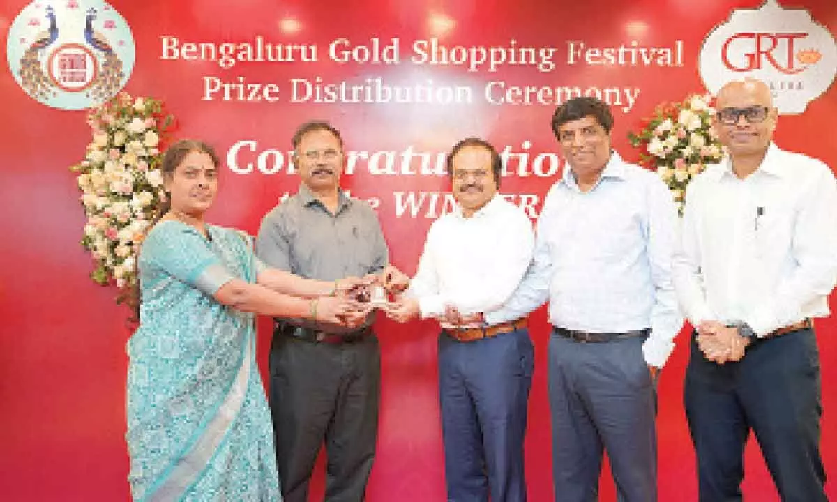 GRT Jewellers’ customers win prizes in Bengaluru