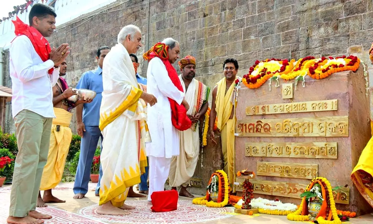Naveen inaugurates Puri temple heritage corridor