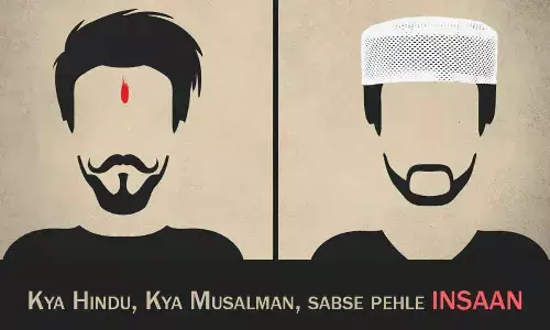 Kya Hindu, kya Musalman, sabse pehle insaan
