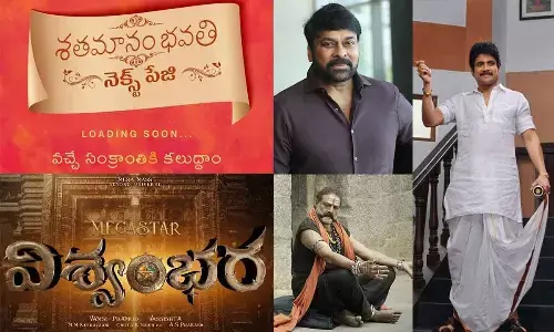 Tollywood: Sankranthi 2025 clash building much more anticipation