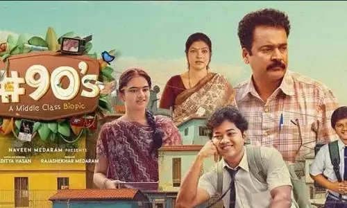 ‘#90’s’ to have a sequel; producer confirms