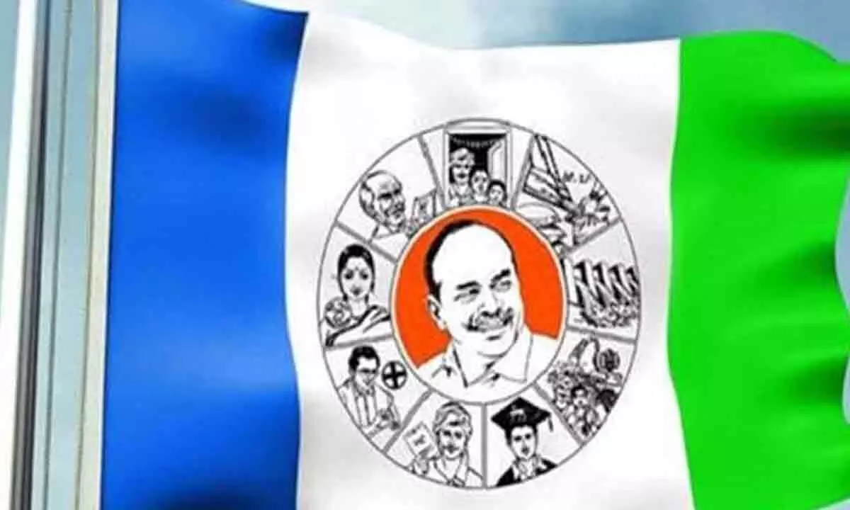 YSRCP starts exercise for fifth list of candidates, likely to be announced tomorrow