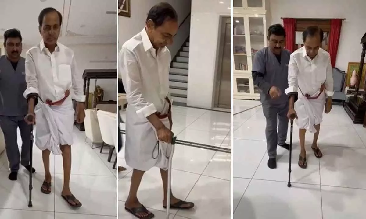 KCR starts walking with the help of walking stick