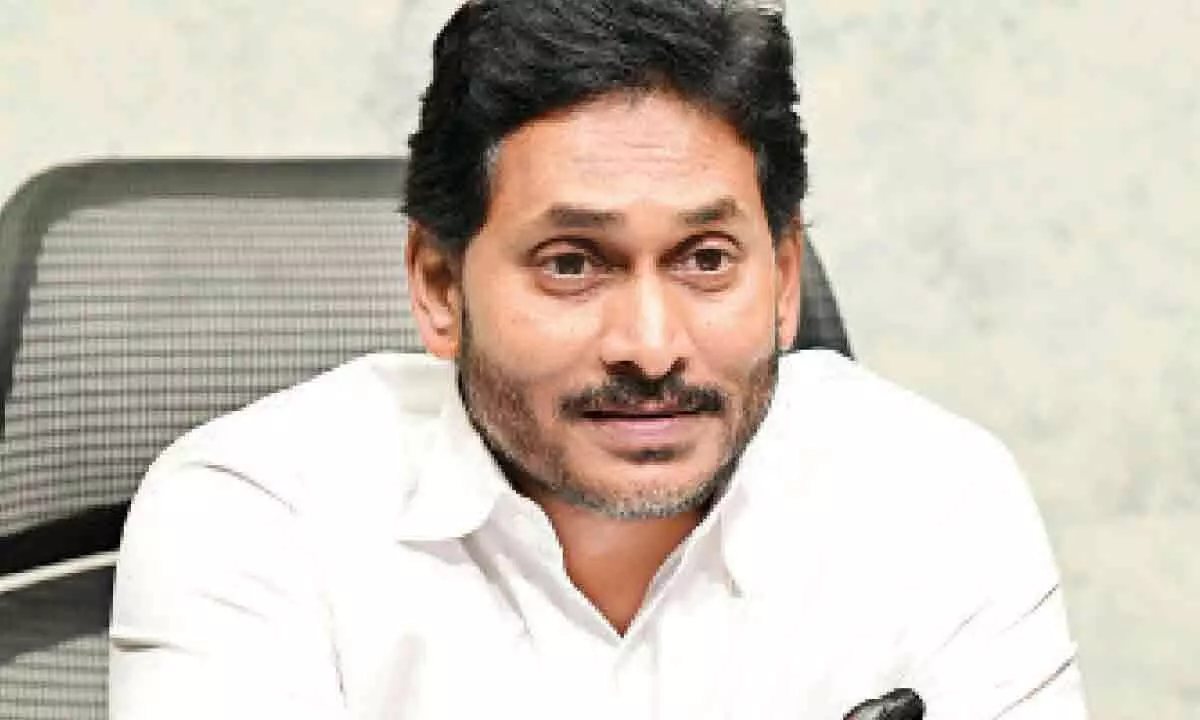 Vijayawada: CM YS Jagan Mohan Reddy appeals to people to attend voluntarily