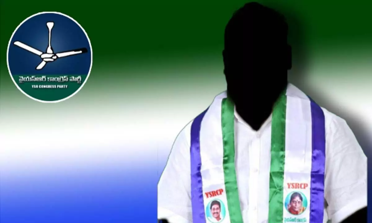 Four YSRCP MLAs likely to switch parties, amid denial of tickets
