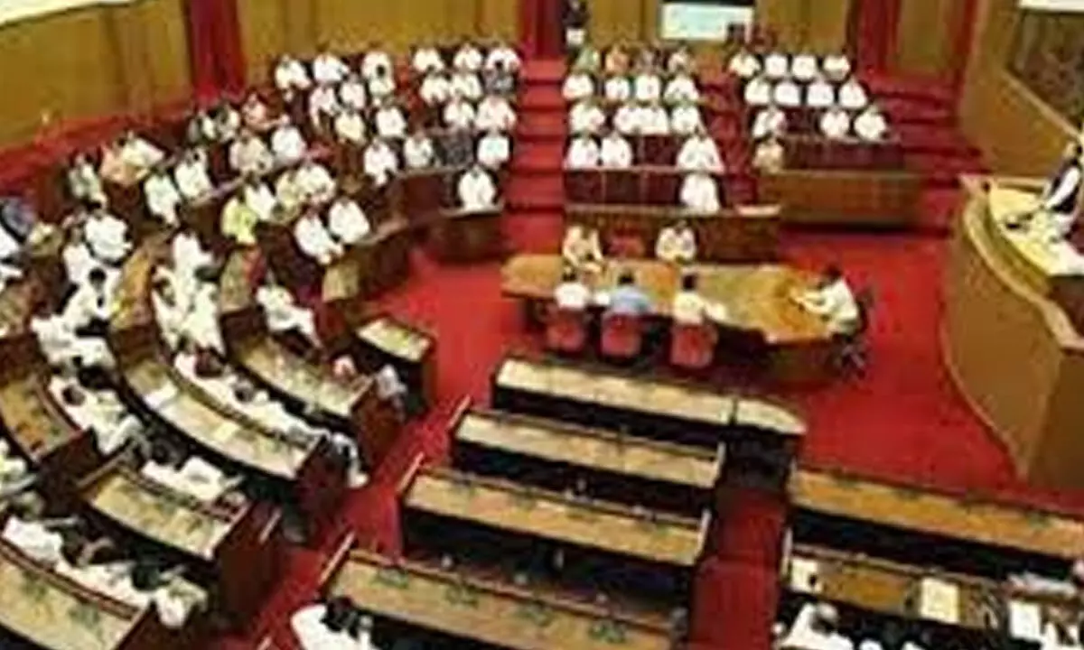 Budget session of Odisha Assembly to start from Feb 5