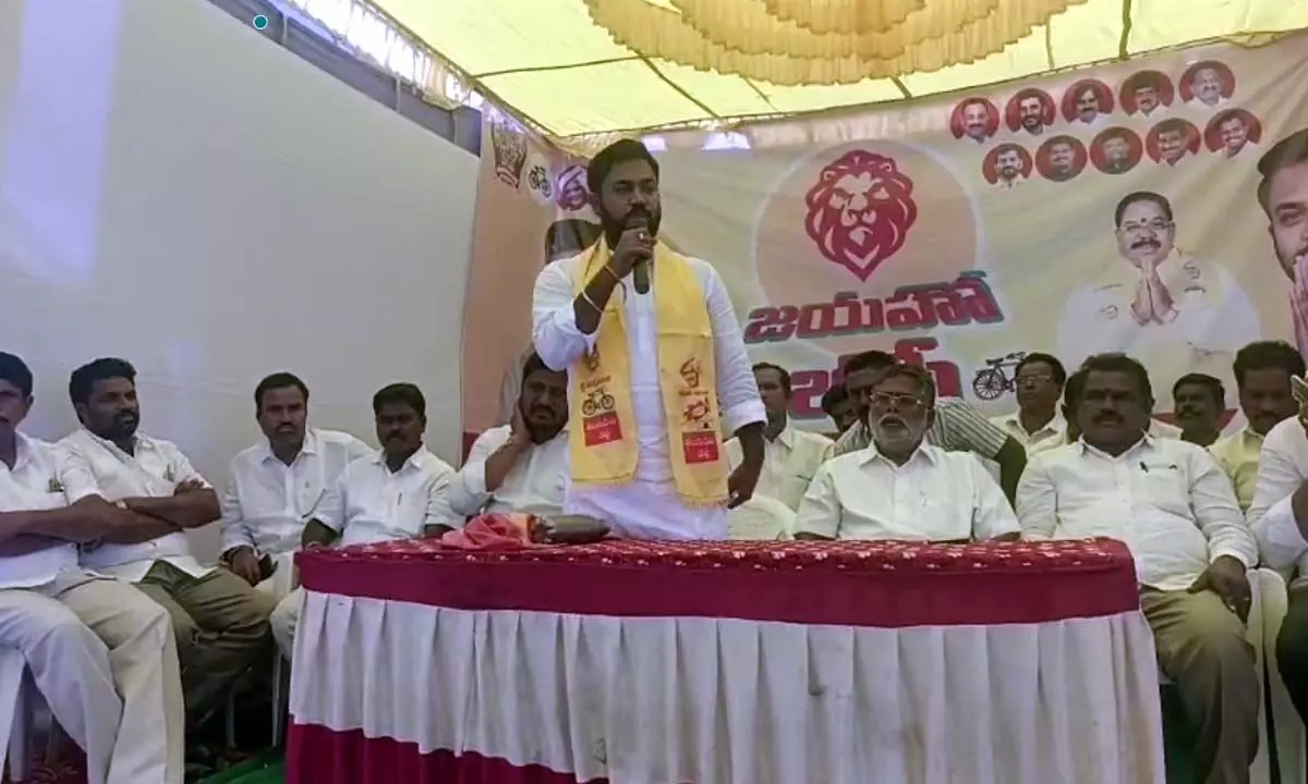 Jayaho BC meeting held in Indukuru Peta Mandal successfully