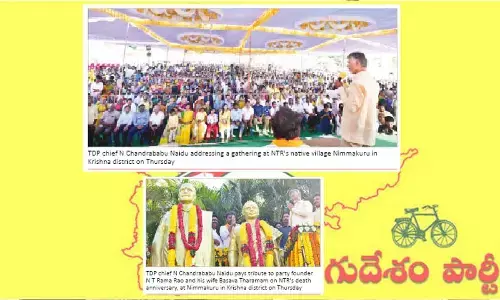 NTRs dream of poverty-free society will be realised: Naidu