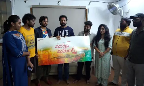 Shivaji launches ‘Market Mahalakshmi’ title poster