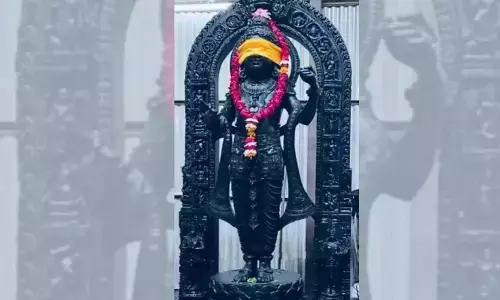 First Glimpse Of Ram Lallas Face Revealed Ahead Of Ayodhyas Grand Pran Pratishtha