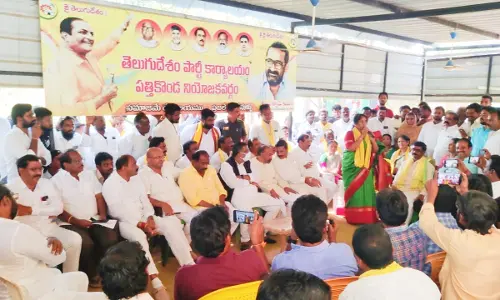 TDP hold meeting at Pattikonda ahead of Ra Kadali Ra meeting on January 25