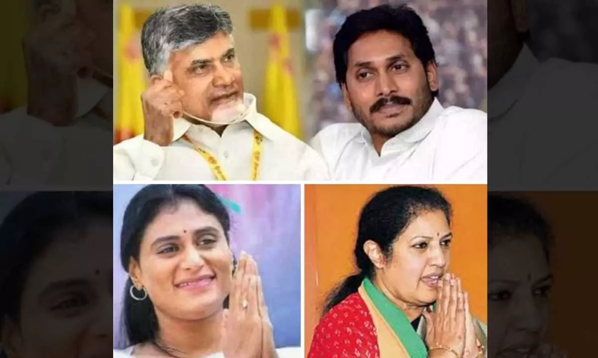 AP politics revolve around two families with four parties