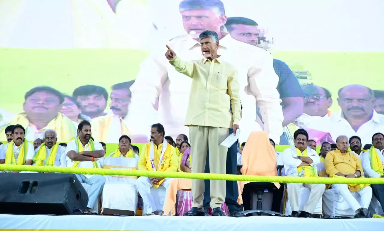 Destroyed the state in all spheres Chandrababu criticized YS Jagans rule