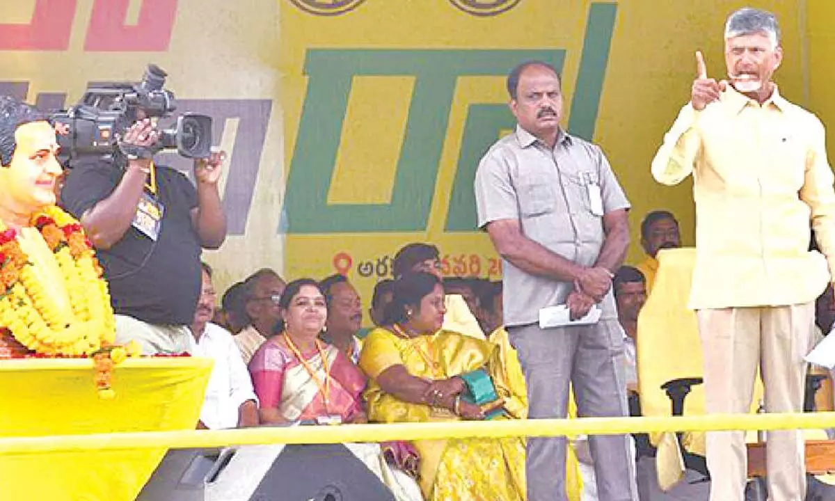 Jagan destroyed state in all spheres: Naidu