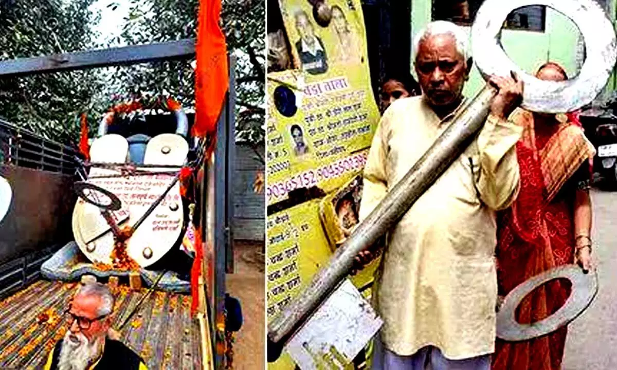 Couple from Aligarh makes a massive lock weighing 400 kg for Ram Mandir