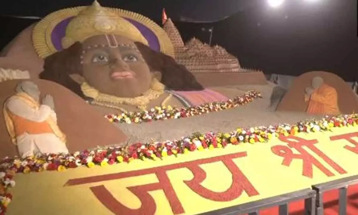 UP CM Yogi takes selfie with Lord Ram sand art at Ram Katha Park in Ayodhya