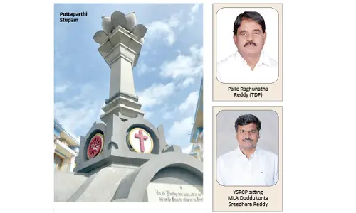 Sitting YSRCP MLA Sreedhara Reddy may retain candidature