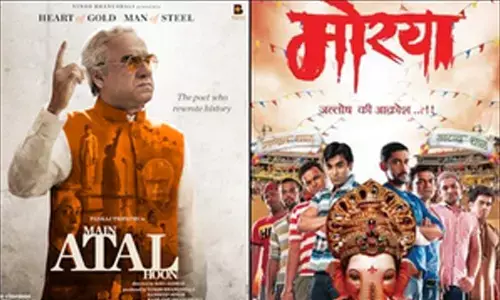 Cosmetic changes at CBFC change nothing