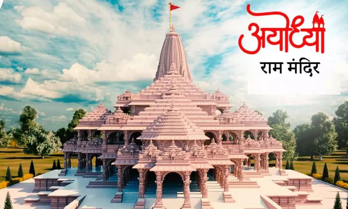 The history of Ayodhya Ram Mandir