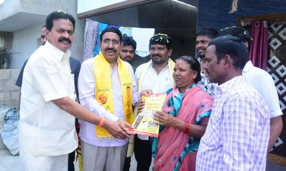 Nellore city will be developed and livea of people will improve, Former minister Narayana