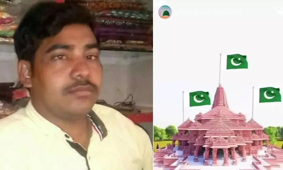 Man Arrested for Facebook Post on Ayodhya Ram Mandir