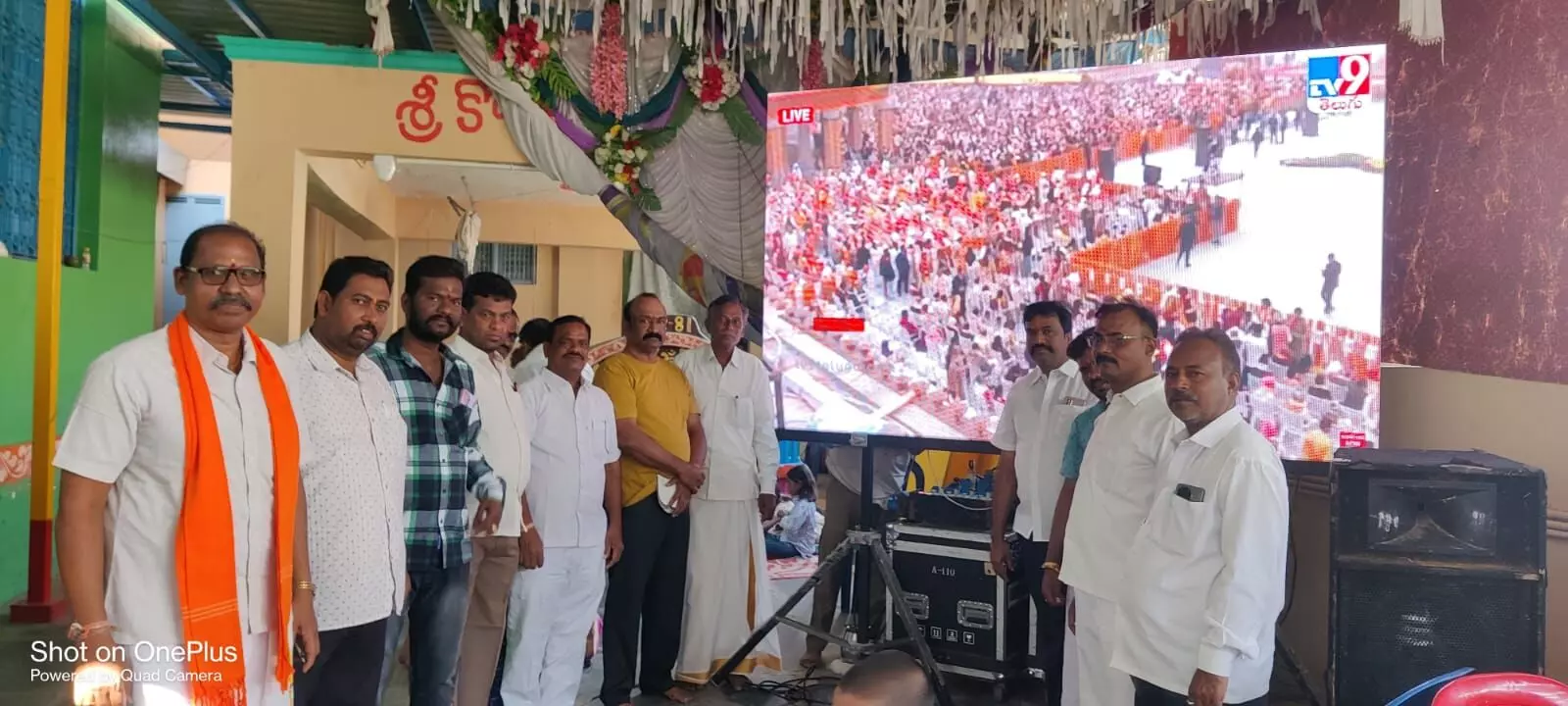 Former Dharmavaram MLA Gonuguntla Suryanarayana sets up LED screens to witness Ram Mandir inauguration
