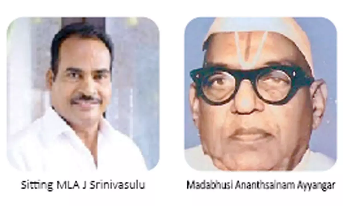 Chittoor contributed many stalwarts to politics