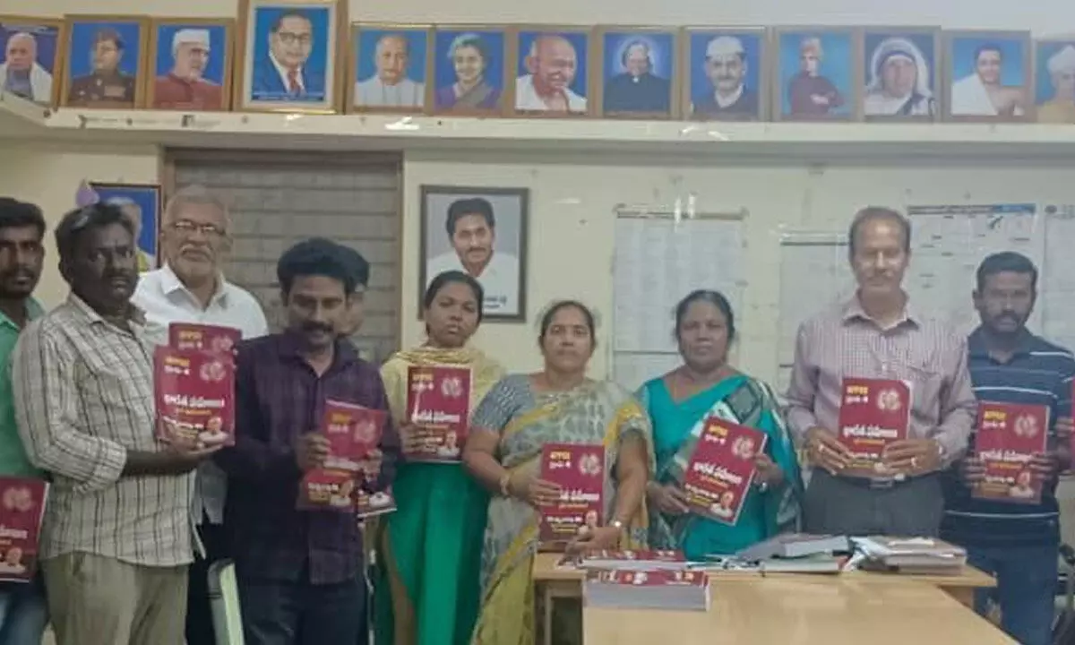 Study material for Group-2 aspirants being distributed at the library at Jaggaiahpet on Monday