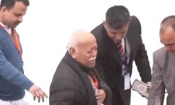 Mohan Bhagwat has just arrived