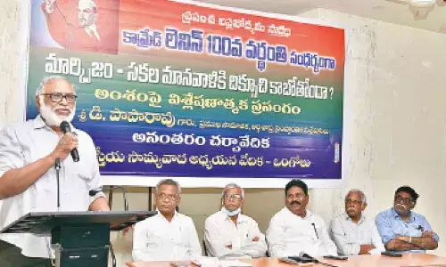 Marxism beacon of light for humankind