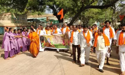 TDP leaders stage rally in Punukonda on occasion of launch of Ram Mandir