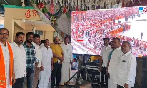 Former Dharmavaram MLA Gonuguntla Suryanarayana sets up LED screens to witness Ram Mandir inauguration