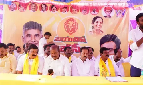Paritala Sriram participate in Jayaho BC in Mudugubba village