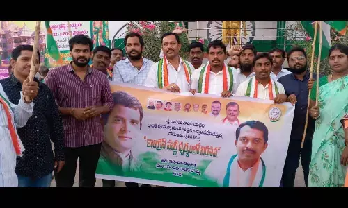 Congress slams BJP for denying Rahul Gandhi from entering temple in Assam