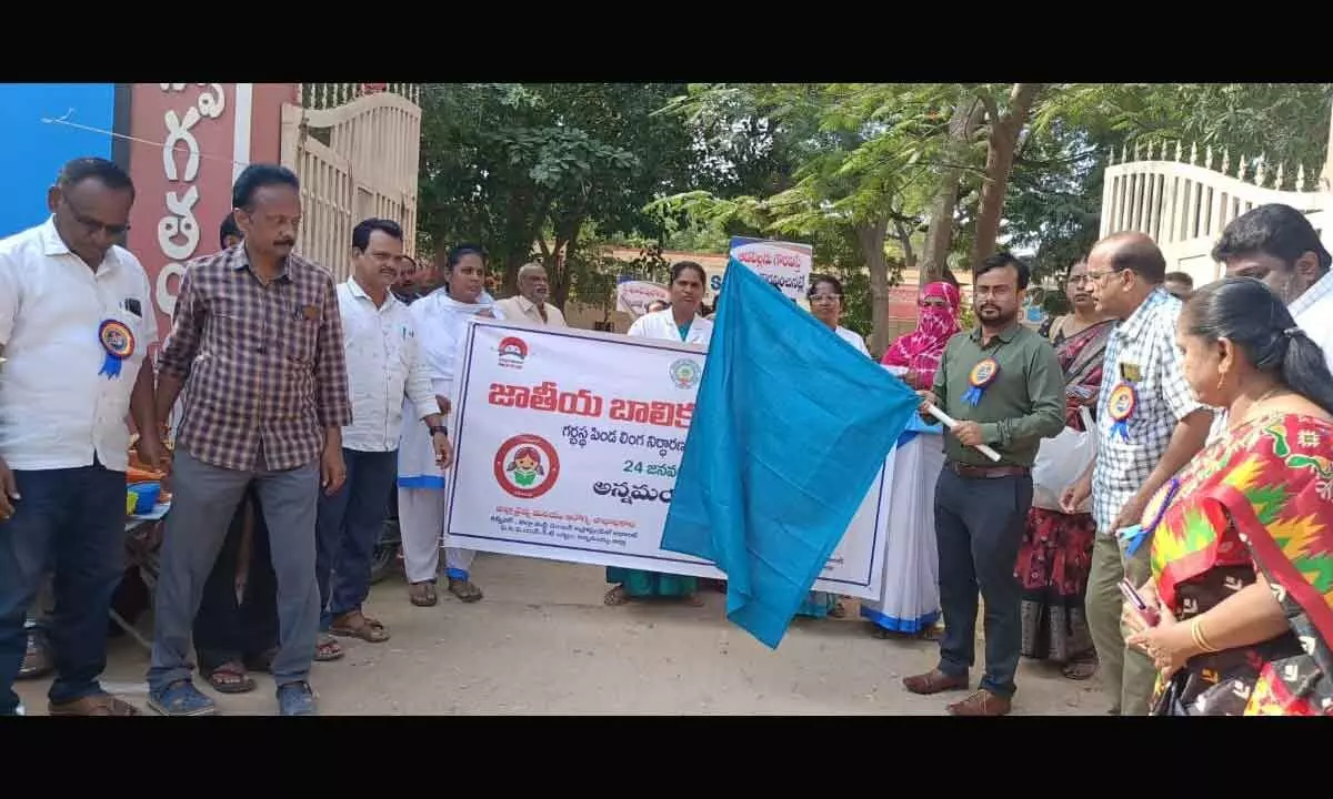 Annamayya district in-charge collector flags off rally on National Girl child Day