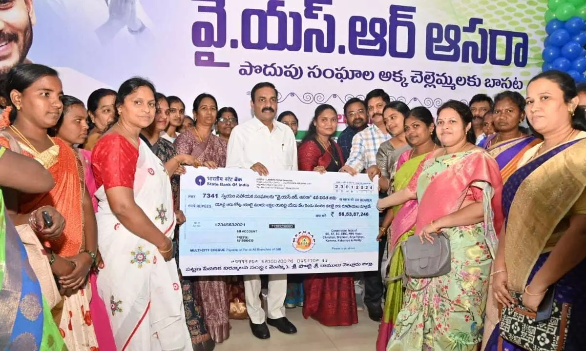 Over 3.29L SHG members receive financial help of Rs 270.54 cr